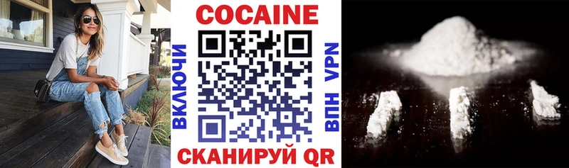 Названия наркотиков Верхняя Салда Кокаин  Героин  ГАШИШ  Каннабис  МЕФ  A PVP 