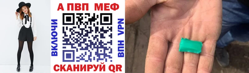 блэк спрут как зайти  Верхняя Салда  Alfa_PVP СК 