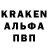 КЕТАМИН VHQ Marcin Kosmider