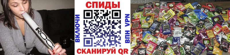Бутират жидкий экстази  Верхняя Салда 