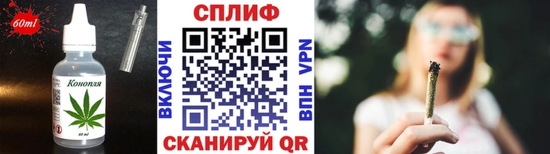 Canna-Cookies конопля  darknet формула  Верхняя Салда  где купить наркоту 