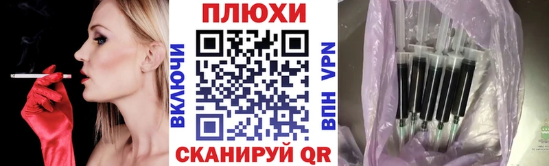 Гашиш Cannabis  где купить наркоту  Верхняя Салда 