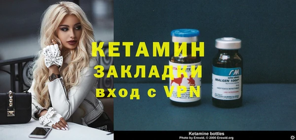 гашиш Верхний Тагил