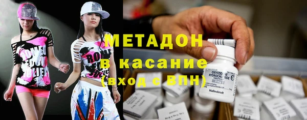 меф VHQ Верея