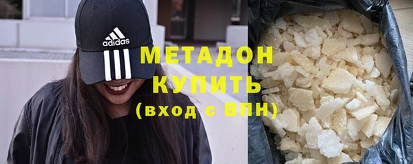 гидропоника Верхнеуральск