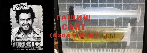 гидропоника Верхнеуральск