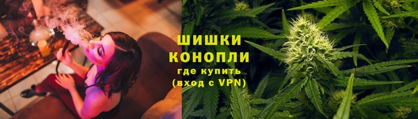 гашиш Верхний Тагил