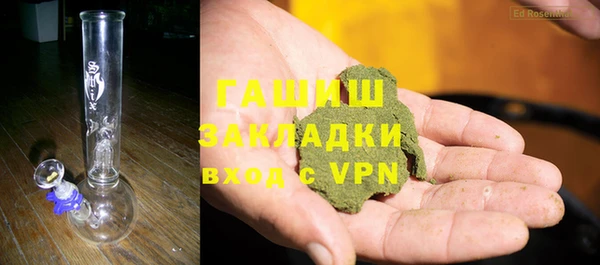 меф VHQ Верея