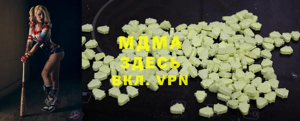 гидропоника Верхнеуральск