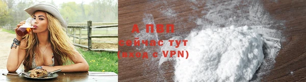 марки nbome Вязники