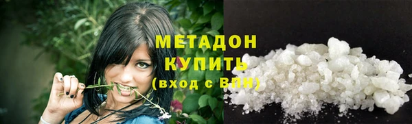 гидропоника Верхнеуральск