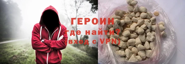 марки nbome Вязники