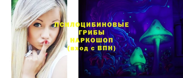 гашиш Верхний Тагил