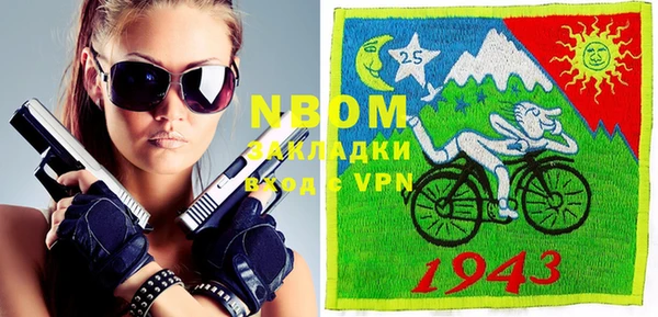 меф VHQ Верея