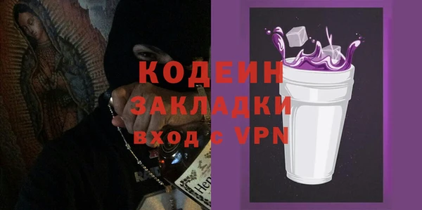 гидропоника Верхнеуральск