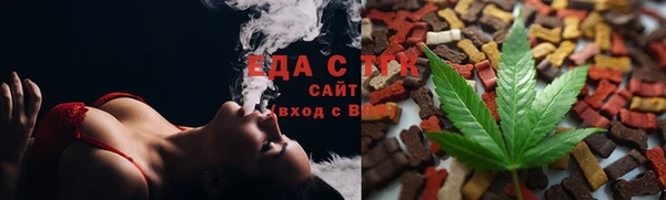 гашиш Верхний Тагил