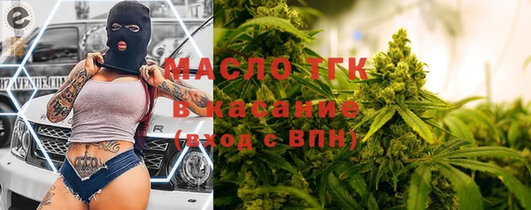 меф VHQ Верея