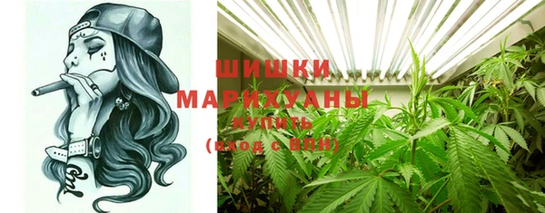 гашиш Верхний Тагил