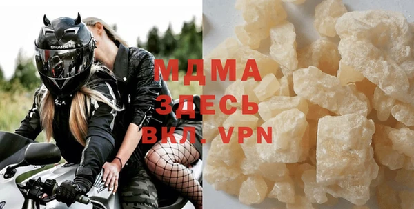 гашиш Верхний Тагил