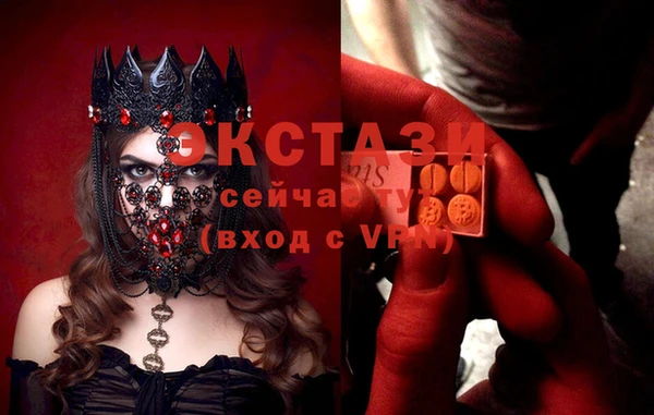 гидропоника Верхнеуральск