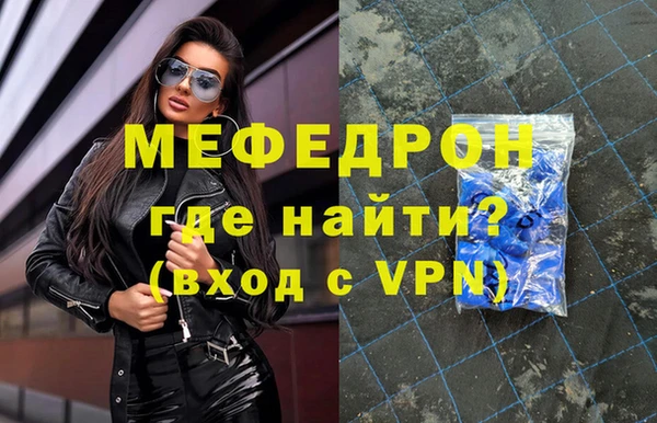 марки nbome Вязники