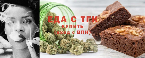 меф VHQ Верея