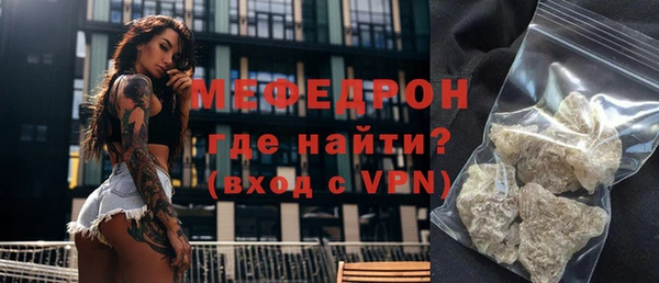 гашиш Верхний Тагил