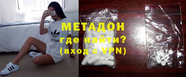 меф VHQ Верея