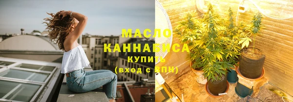 гидропоника Верхнеуральск