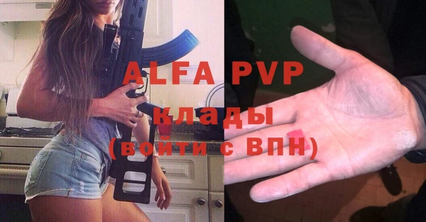 марки nbome Вязники