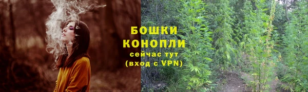 марки nbome Вязники