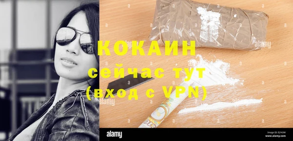 гидропоника Верхнеуральск