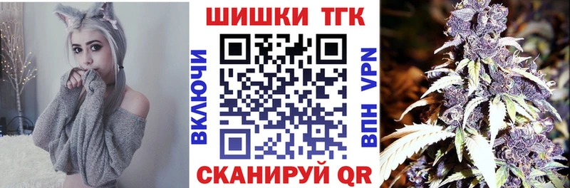 Марихуана AK-47  нарко площадка официальный сайт  Верхняя Салда 